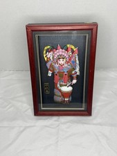 Hua mulan doll for sale  Lancaster