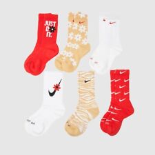 Nike everyday essential for sale  WEDNESBURY