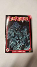 Berserk serie nera usato  Chioggia