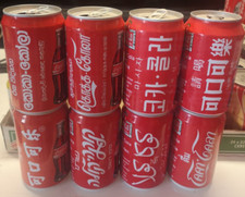 Lattine coca cola usato  Pesaro