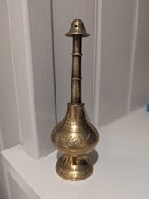 Antique mid eastern for sale  SHEFFIELD