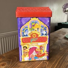 Rare vintage chupa for sale  SWANSEA