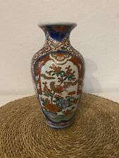 Ancien vase imari d'occasion  Mont-de-Marsan