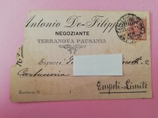 5522 annullo ambulante usato  Palermo