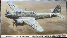 Hasegawa nick manchoukuo for sale  PONTYCLUN