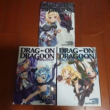 Drag dragoon utahime d'occasion  Expédié en Belgium
