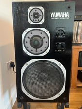 Yamaha 1000m speakers for sale  CAMBRIDGE