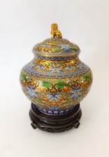 Antico vaso cinese usato  Putignano