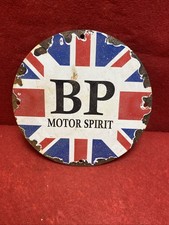 Enamel sign motor for sale  MARKET RASEN