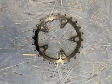 shimano sg chainring for sale shimano sg chainring for sale KNIGHTON