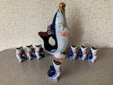 Garrafa decantadora de porcelana vintage soviética azul peixe com 7 copos estatueta anos 80 comprar usado  Enviando para Brazil