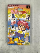 Jareco para pular! Game Academy Kingyo Warning! comprar usado  Enviando para Brazil
