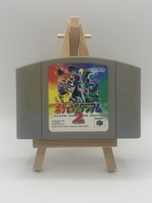 Pocket monsters stadium for sale  CHESTERFIELD