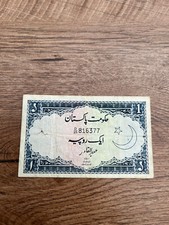 Billet banque n1271 d'occasion  Saint-Jean-en-Royans