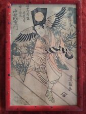 Estampe japonaise xixe d'occasion  Neuilly-Plaisance