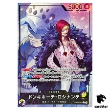 Donquixote Rosinante L OP12-061 [PAR] Parallel Legacy of Master One Piece comprar usado  Enviando para Brazil