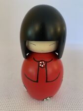 momiji for sale momiji for sale Shipping to Ireland