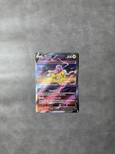 Raikou gg41 gg70 usato  Frosinone