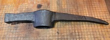 Antique vtg npry for sale  Helena
