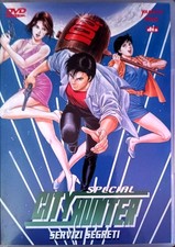 dvd city hunter usato dvd city hunter usato Lagosanto
