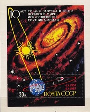 Sowjetunion10 jahre kosmos gebraucht kaufen  Deutschland