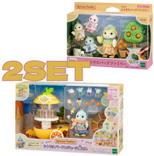 Sylvanian families citrus for sale  Shipping to Ireland