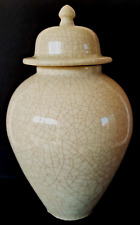 Ancien pot gingembre d'occasion  Grenoble-