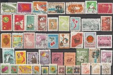 Vietnam lot marken gebraucht kaufen  Wiehl