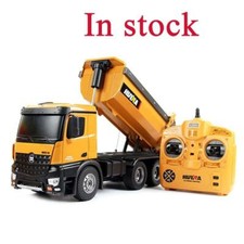 Stock huina 1573 for sale  Cranbury
