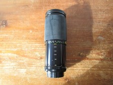 Soligor bjektiv canon gebraucht kaufen  Schriesheim