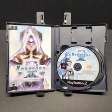 Cib xenosaga iii for sale  West Palm Beach
