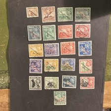 Malta 1948 definitive for sale Malta 1948 definitive for sale  TAUNTON