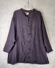 Uru silk mandarin for sale  Seattle