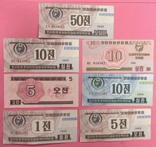 Corée lot billets d'occasion  Nîmes