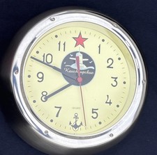 Quartz russian soviet for sale  Medina