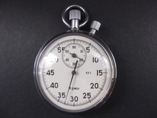 taschenuhr stahl gebraucht kaufen taschenuhr stahl gebraucht kaufen Wesseling