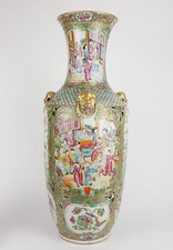 ENORME Vaso de Chão de Porcelana Rosa Antigo Chinês Cantão Família c1840 Dinastia QING comprar usado  Enviando para Brazil
