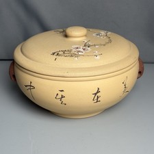 Vintage chinese yixing for sale  Chicago