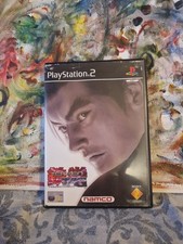 Tekken tag tournament usato  Villalfonsina