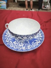 porcelaine japonaise d'occasion porcelaine japonaise d'occasion Expédié en Belgium