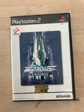 Gradius sony ps2 d'occasion Gradius sony ps2 d'occasion  Saint-Jean-d'Angély
