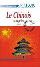 Chinois sans peine gebraucht kaufen  Berlin
