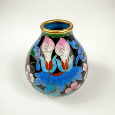 Vintage chinese cloisonne for sale  Orange