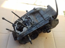 Bas moteur suzuki d'occasion  Mayet