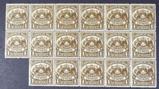 Chile telegraph stamps for sale  HASLEMERE
