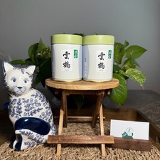 Seller marukyu koyamaen for sale  Mckinney