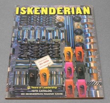 Iskenderian isky camfather for sale  Kansas City