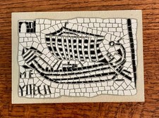 Roman mosaic replica for sale  Edmonds
