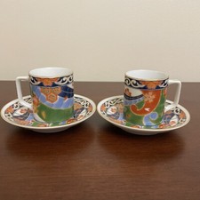 Vintage andrea sadek for sale  Sussex