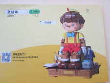 Pinocchio marionette wekki gebraucht kaufen  Lahr